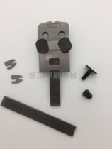 German Holler Ordering Accessories 43 6 Bottom Plate Hohler Handpiece Bottom Punch Butterfly sheet Lift plate Bottom plate assembly