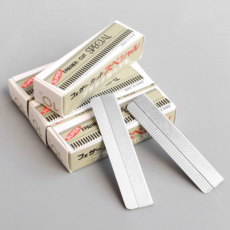 Eyebrow trimming blade shaving eyebrow set tool eyebrow knife beginner beauty salon with replacement blade men and women portable