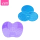 Bàn chải trang điểm silicone bàn chải làm sạch pad với cốc hút lười lau bàn chải trang điểm bàn chải làm sạch bàn chải công cụ đặc biệt - Các công cụ làm đẹp khác