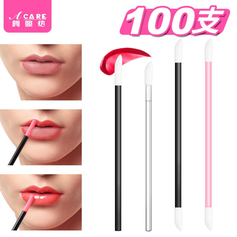 Ex-gratia 100 lip brushed loft red small brush lip glazed lip gloss pen lip film brushed portable makeup artist non-disposable