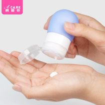 Small-like divider silicone Dispensing Bottle travel portable Anti-leakage emulsion Lotion Squeeze type Dispensing Small Empty Bottle Cosmetics