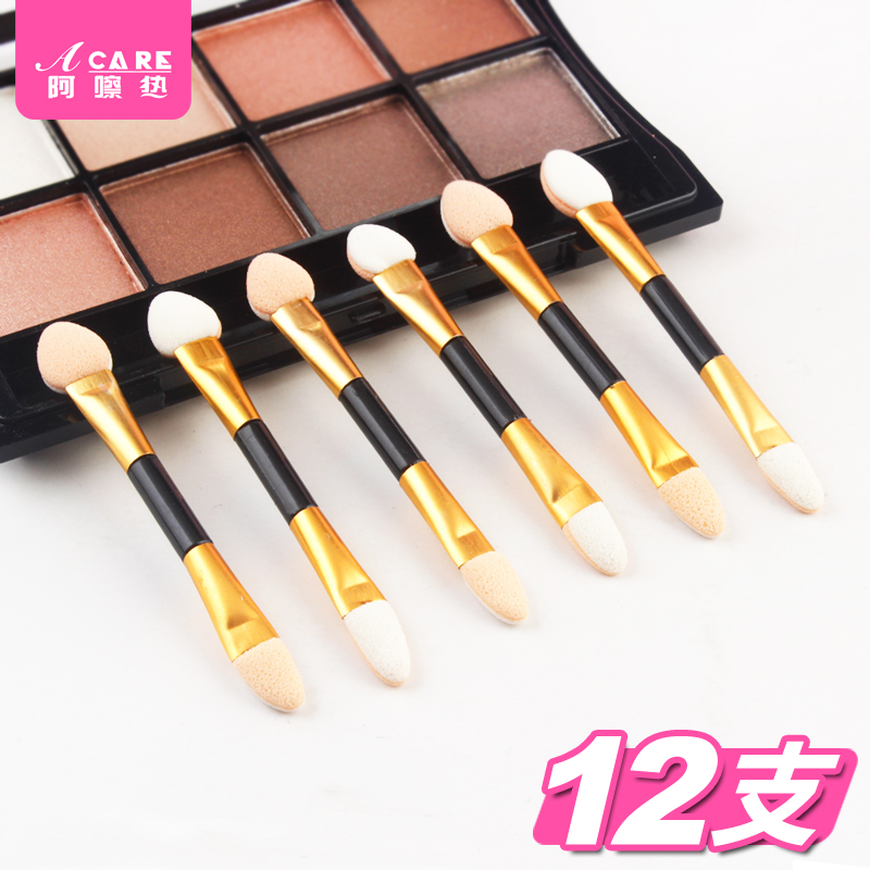 Sponge eye stick portable double eye shadow brush mini makeup brush toolkit smoked lip brush beginners