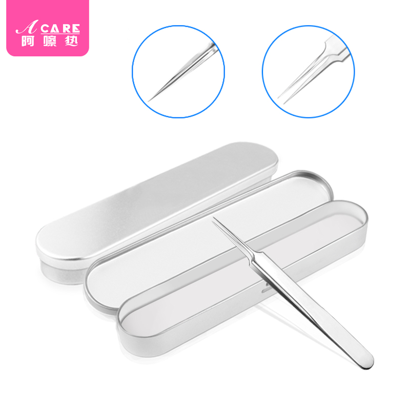 Cell clamp acne needle three-piece set with storage box acne squeeze acne blackhead tool tweezers set household
