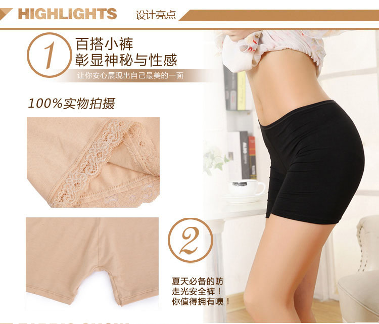 body amincissant en polyester - Ref 674447 Image 10