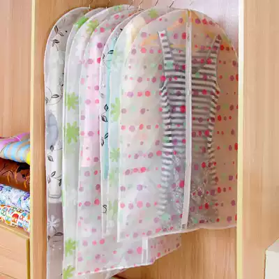 Transparent clothes dust cover washable hanging clothes bag suit dust cover thick clothes cover clothing storage bag
