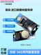 Red Six-Point Billiard Cue Ball, Imported Phenolic Resin Standard Billiard Ball, Chinese Nine-Ball Crystal Cue Ball