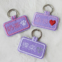 J Свет фиолетовый