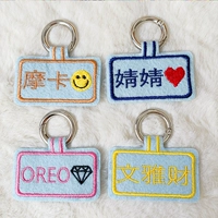 G светло -голубой