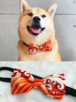 Солнечные оранжевые волны