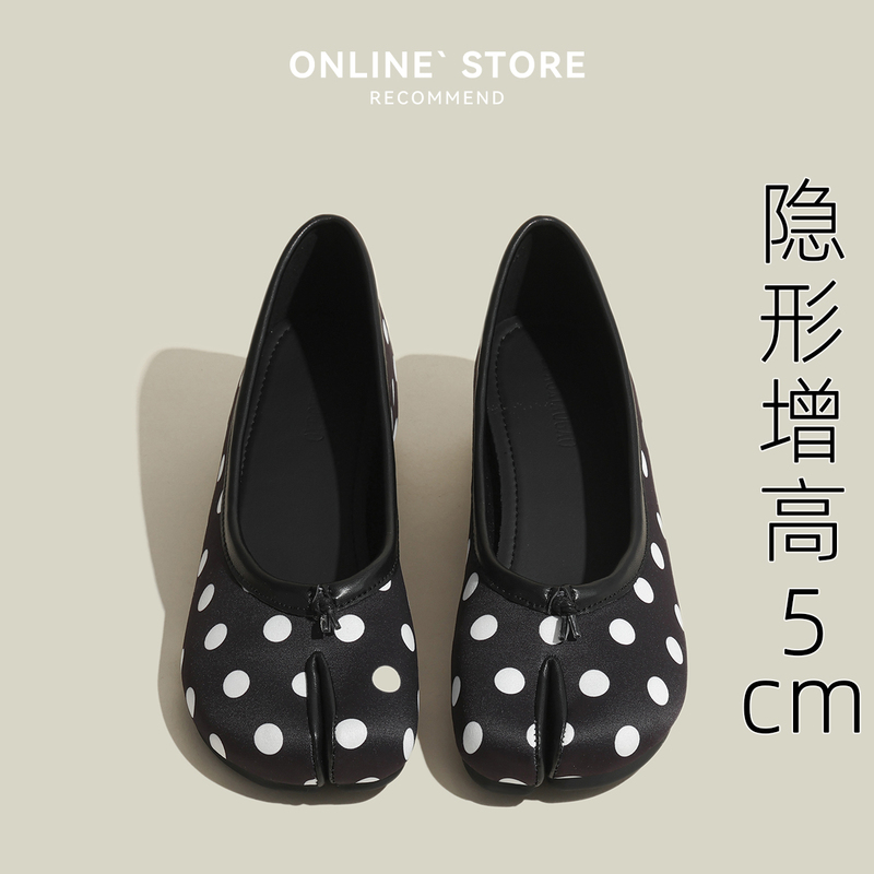 Platform Loafers with Hidden Height Increase, 2026 New Summer Flat Split-Toe Pig's Trotters Shoes for Women, Slip-On Shallow Single Shoes for Women Platform Loafers with Hidden Height Increase, 2026 New Summer Flat Split-Toe Pig's Trotters Shoes for Women, Slip-On Shallow Single Shoes for Women