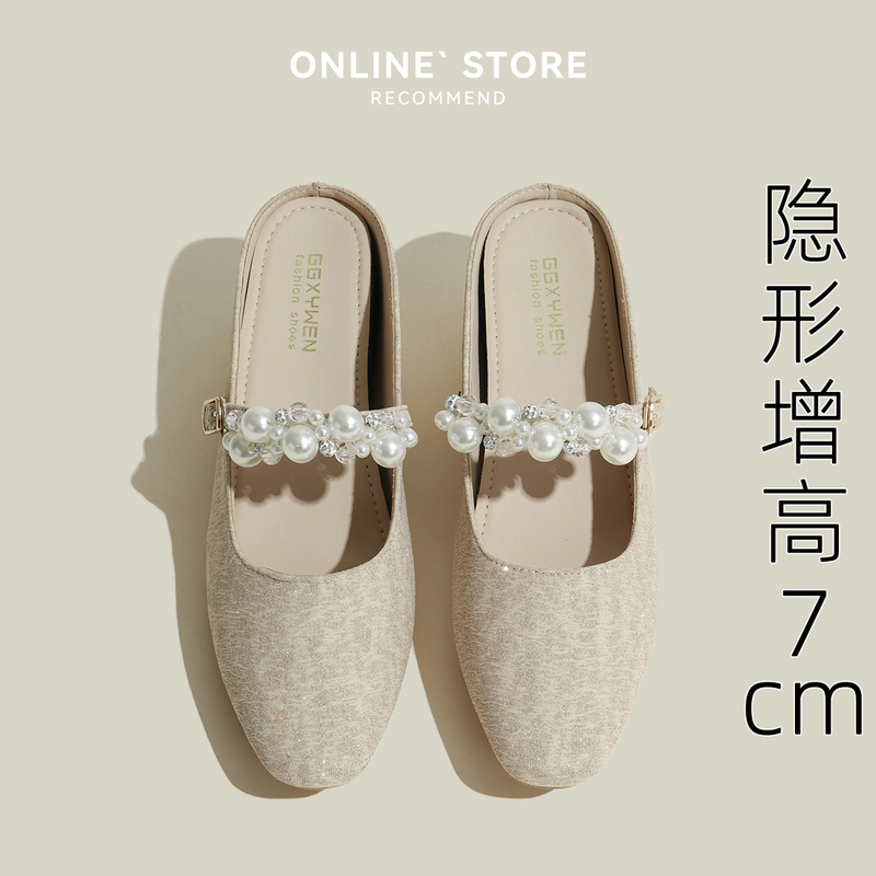 One-Strap Pearl-Decorated Closed-Toe Mules for Women, Summer 2026, 7cm Chunky Heel Sandals with Hidden Height Increase for Outdoor Wear