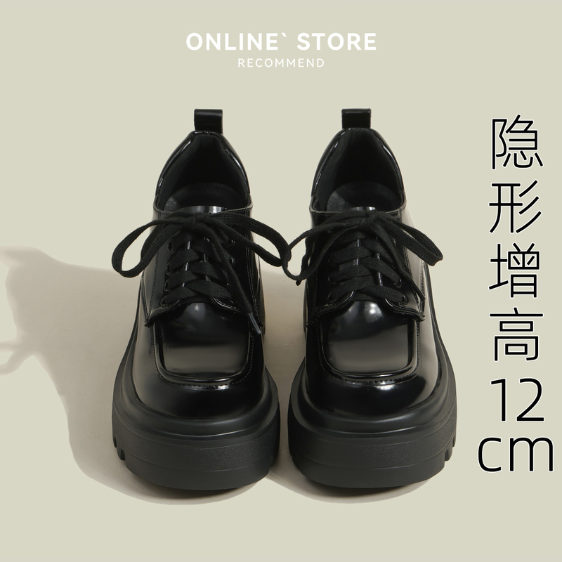 Petite British Style Leather Shoes for Women 2026 New Spring Thick-Soled Ultra-High Heels 12cm Single Shoes with Hidden Height Increase Loafers