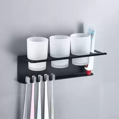 Punch-free black couple mouthwash Cup three cup holder toothbrush holder set bathroom dressing room cup holder Hotel Double Cup
