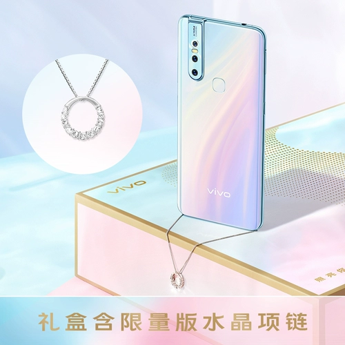 Vivo, S1, мобильный телефон, S1, полноэкранный дисплей, ограниченное издание, x27, Z3, x21, x30, x23, официальный флагманский магазин