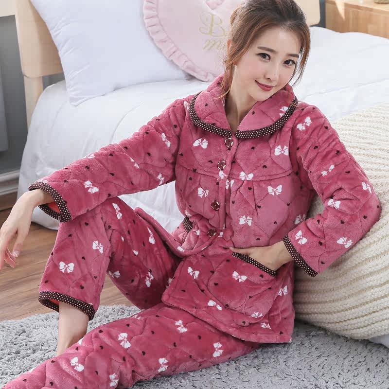 栋睿航品牌服饰