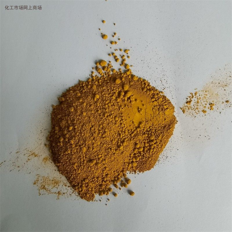 颜料色粉 土黄色进口高温环保无机土黄塑料橡胶涂料建材水泥用1kg