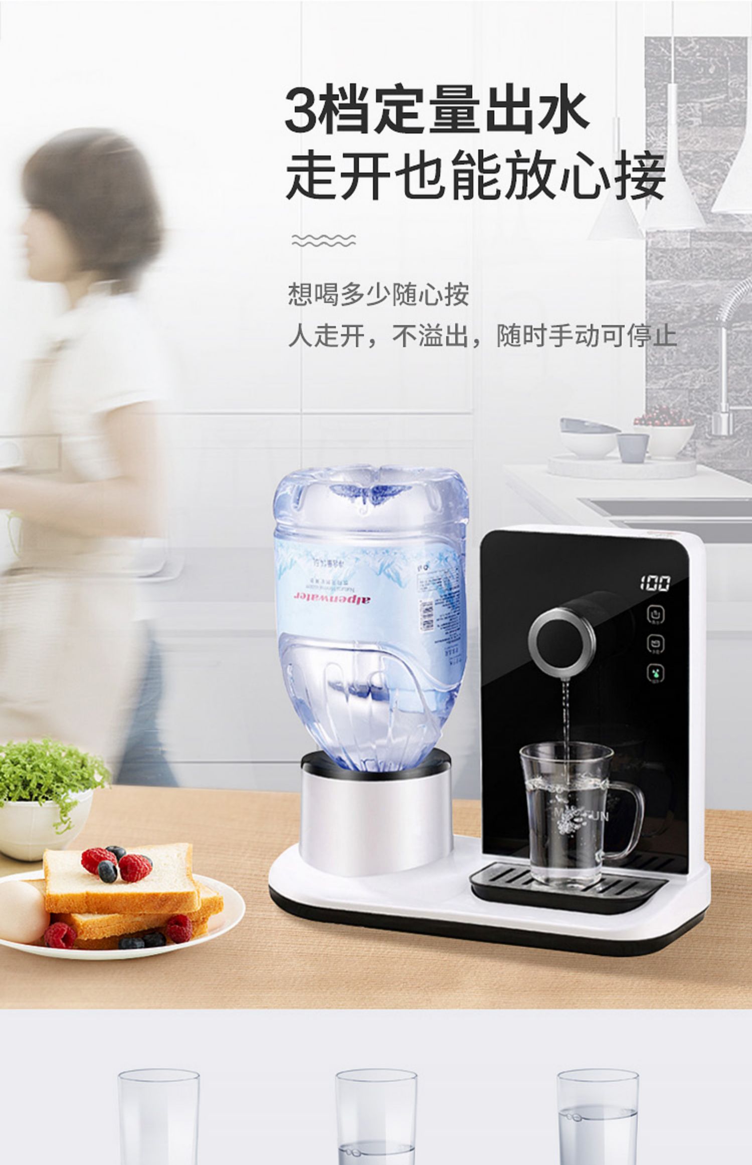 Magic Van nước quả nhỏ thông minh 3 giây máy tính để bàn nóng máy tính để bàn máy nước gia đình văn phòng tốc độ nóng kê nhỏ - Nước quả máy lọc nước để bàn