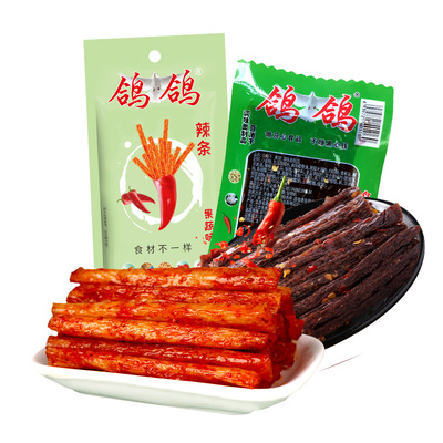 【鸽鸽】网红豆角干果蔬辣条20包