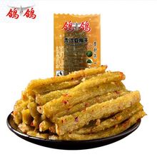 【鸽鸽旗舰店】豆角干共500g
