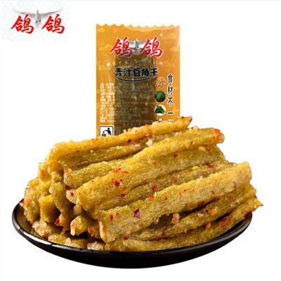 【鸽鸽旗舰店】豆角干共500g