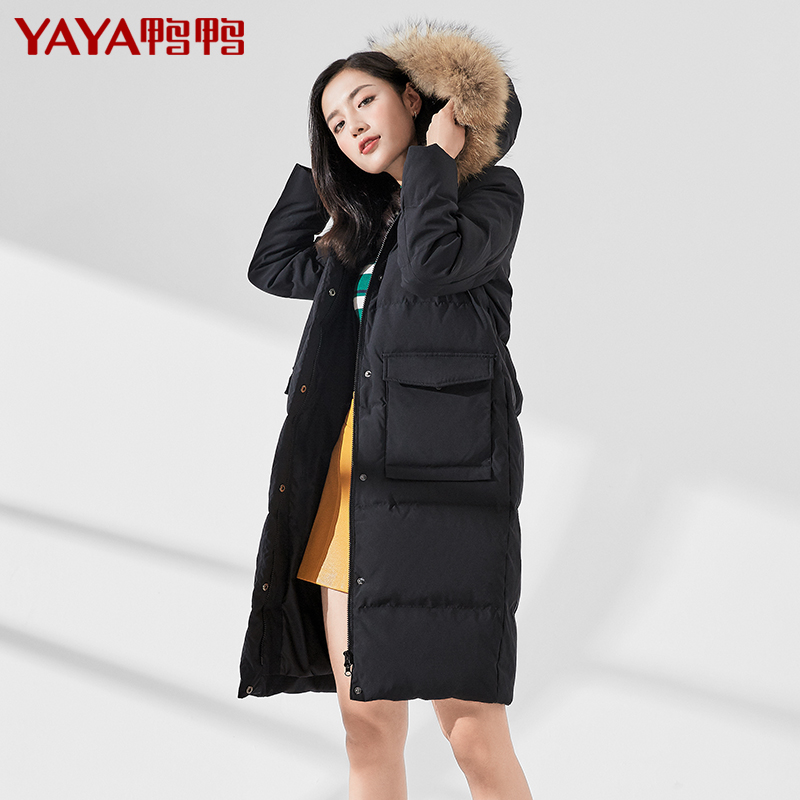 鸭鸭2019新款羽绒服女中长款时尚长款过膝爆大毛领冬季外套爆黑色