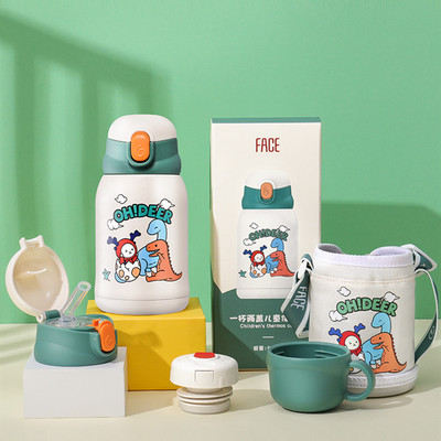 face儿童保温杯带吸管两用水杯小学生幼儿园便携316不锈钢水壶女