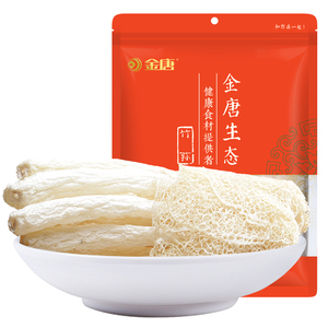 第二件0元【金唐旗舰店】金唐竹荪干货