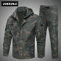 Spring Autumn Season Camouflak Suit Mens Outdoor Leisure Elastic Work Wear and abrasion waterproof multi-pocket tooling