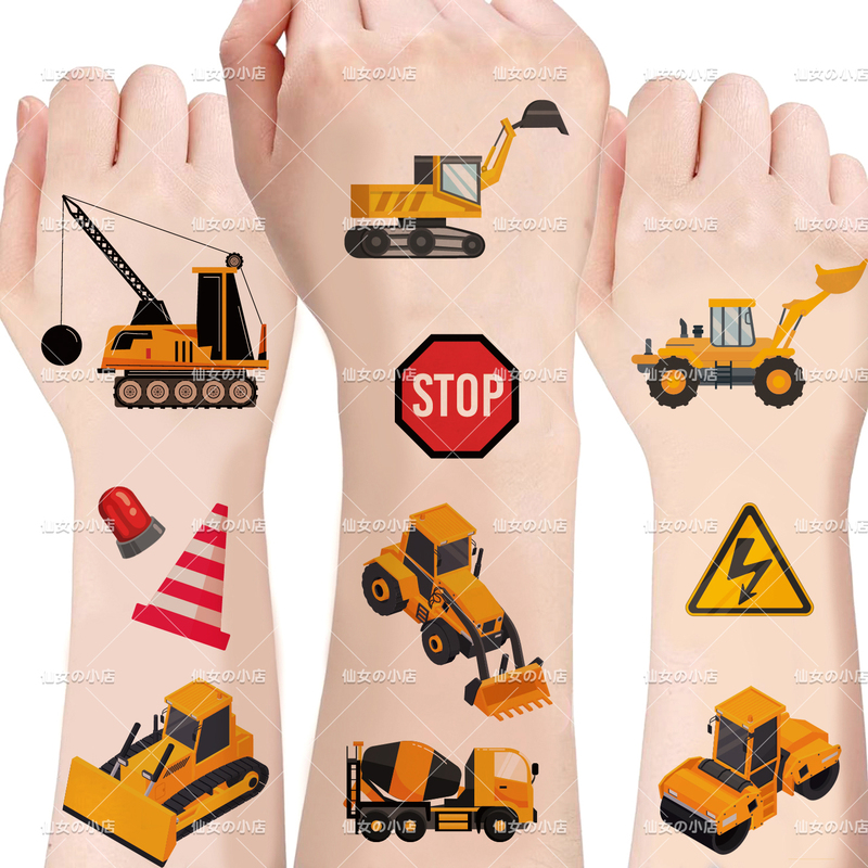 Construction Vehicle Stickers, Children's Tattoo Stickers, Waterproof Dinosaur Stickers for Boys, Washable Cartoon Car Stickers, Kindergarten Reward Stickers Construction Vehicle Stickers, Children's Tattoo Stickers, Waterproof Dinosaur Stickers for Boys, Washable Cartoon Car Stickers, Kindergarten Reward Stickers