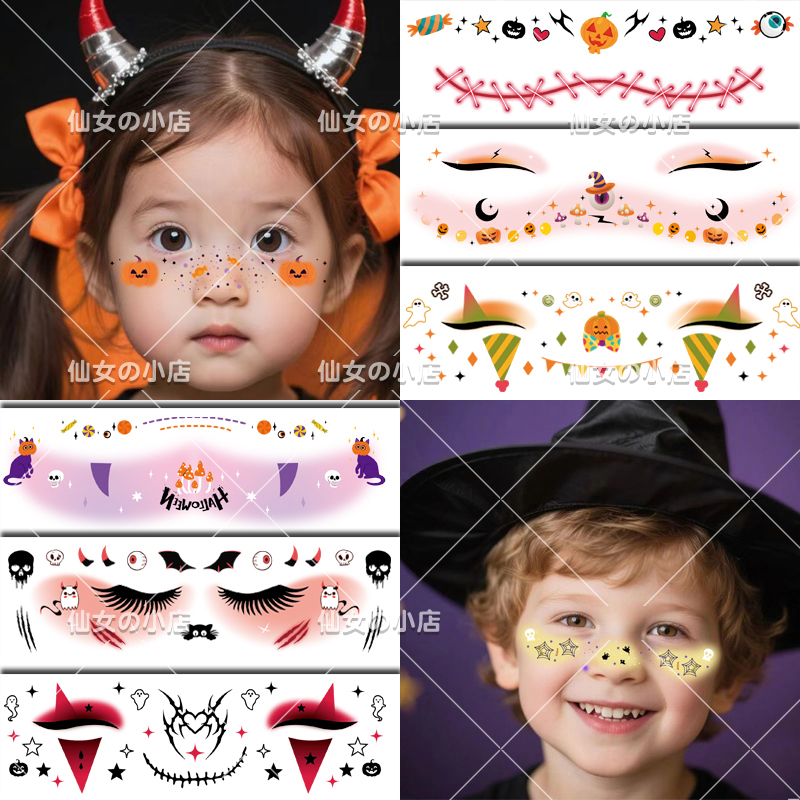 Children's Halloween Tattoo Stickers for Boys and Girls, Face Makeup Stickers, Cute Cartoon Cosplay Makeup and Painting