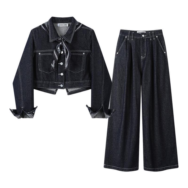 Plus-Size Women's High-End Hong Kong Style Denim Suit 2026 Spring Short Jacket with Floor-Length Wide-Leg Pants Two-Piece Set