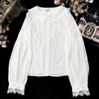 Кремовый, белый