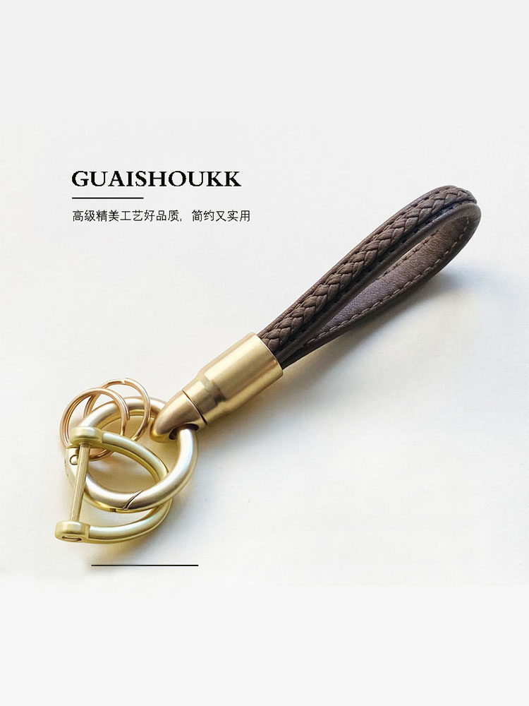 Simple and High-End Hand-Woven Car Keychain Leather Cord Pendant, Fashionable Key Chain Ring Ornament for Men and Women, Couple Style