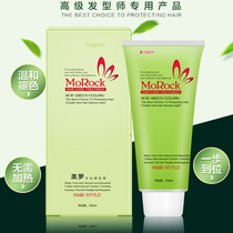 Barber shop professional fading cream bleaching powder hair white agent waxing cream black change color King hair salon fading hair dye cream