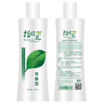 Hydrogen peroxide hair cream 3%6 degrees 9 degrees 12% barber shop Hair Salon Salon Salon Professional aromatic hydrogen peroxide 1000mL
