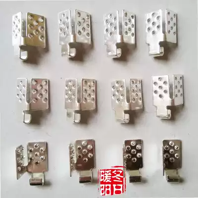 Korea electric heating film clip electric heating film terminal electric heating film clip silver plated clip sweat steam room clip