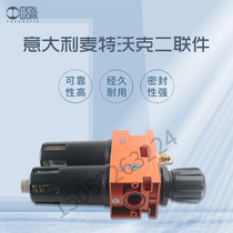 1326029 FR L 3 8 4 08 RMSA Italian MetalWork MetalWork brand new and original