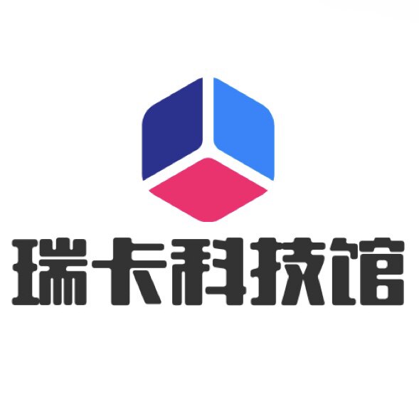 瑞卡科技馆的LOGO