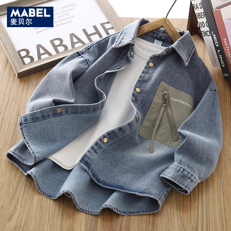 Boys' Spring and Autumn Denim Shirt 2026 New Stylish Cool Boys' Jacket Trendy Spring Outerwear