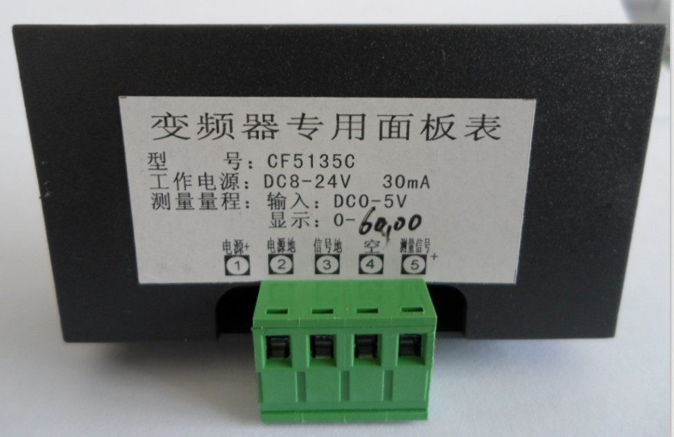Cf5135c Z Wiring Diagram - Wiring Diagram