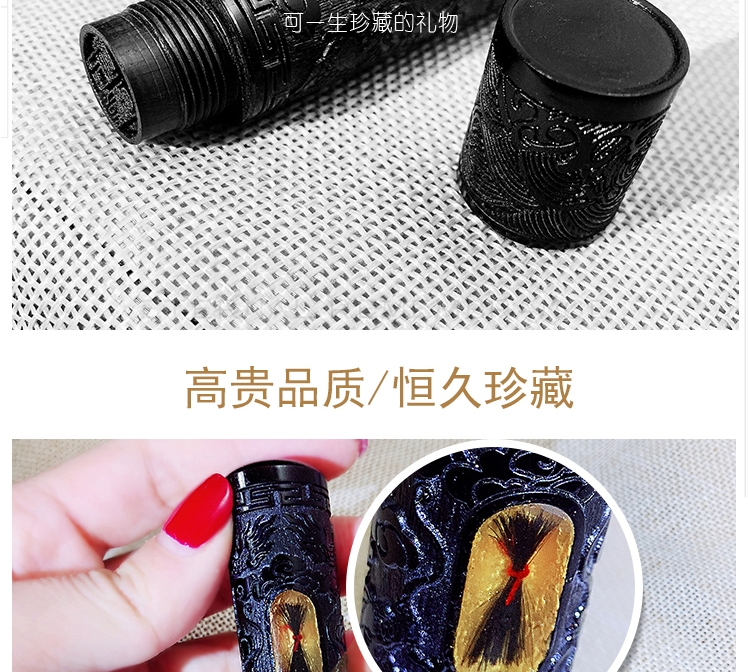 Con dấu chữ tùy chỉnh lốp tóc sản xuất lưu niệm tự làm vật liệu gói lốp tóc chương mun - Quà lưu niệm cho bé / Sản phẩm cá nhân tặng quà gì cho bé gái