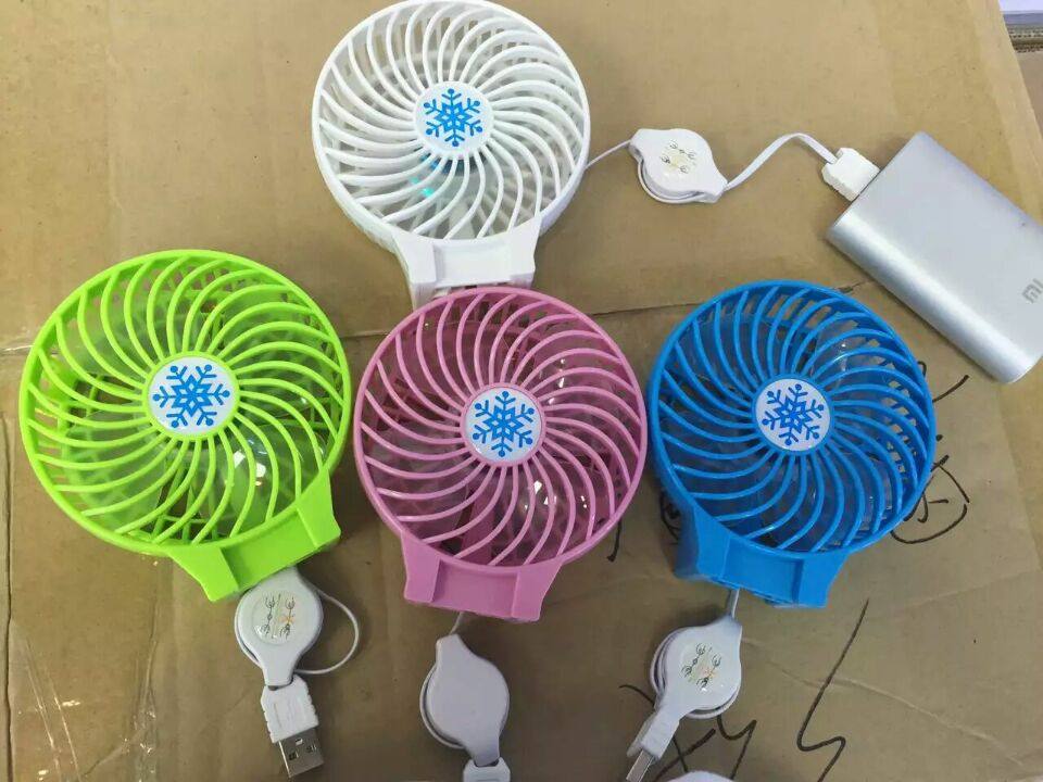 Ventilateur USB - Ref 400654 Image 9