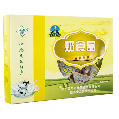 [绿然 奶食品礼盒288克内蒙古呼伦贝尔特产奶酪独立包装奶贝奶酥]