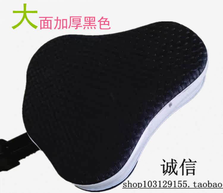 siège enfants pour vélo HOWAWA - Ref 2418449 Image 12