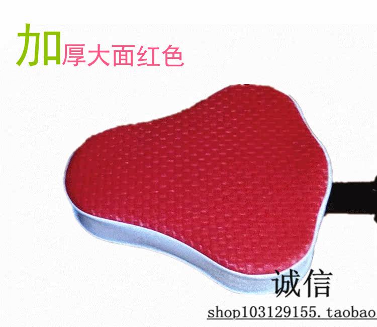 siège enfants pour vélo HOWAWA - Ref 2418449 Image 9