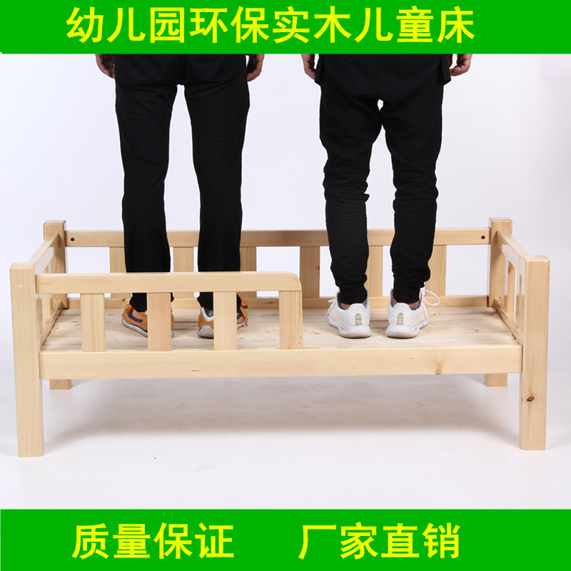 Set to make kindergarten solid wood special bed Early Childhood Nap Bed Children Single Double Bunk Beds Zhangzi Pine Solid Wood Bed