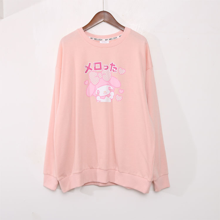Sanrio My Melody and Cinnamoroll Collaboration Pullover Sweatshirt with Pom-Poms, New Model, Export to Japan, Casual Jacket for Girls