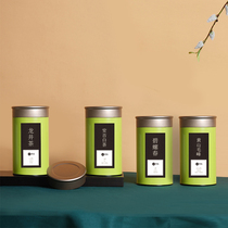 Songpin Green Tea Combination Anji White Tea Premium Biluochun Huangshan Maofeng Alpine Tea Longjing Tea Leaves New Tea 265g