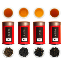 Songpin premium black tea Jin Junmei Zhengshan small seed tea Authentic Qimen Black tea Fragrant stomach black tea New tea