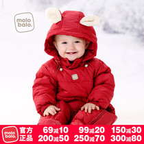 Baby down jacket one-piece winter children thickened 0-1-2 years old warm climbing clothes for men and women baby romper